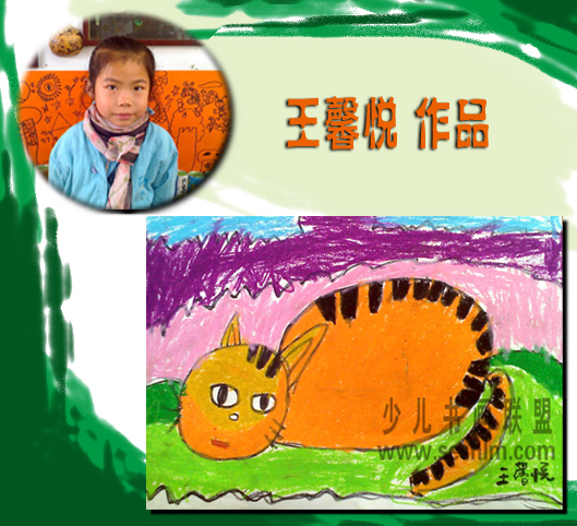 �ٶ�������Ʒչ